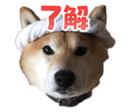 824298273