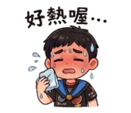 824299310