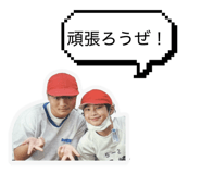 824299810