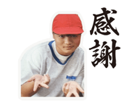 824299829