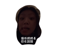 824300177