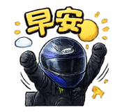 824300877