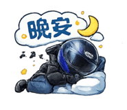824300878