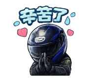 824300879