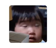 824301377