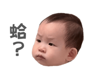 824301645