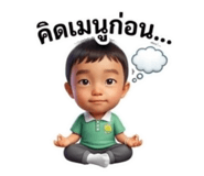 824312644
