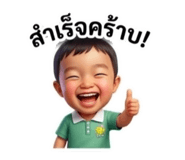824312646