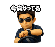 824312987