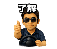 824312992