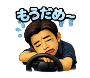 824312995