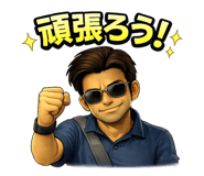 824313007