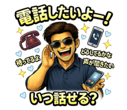 824313008