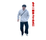 824313048