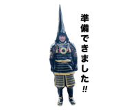 824313052