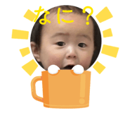 824313471