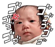 824313700