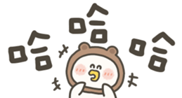 824316236