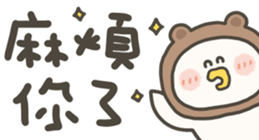 824316240