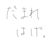 824318315