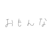 824318317
