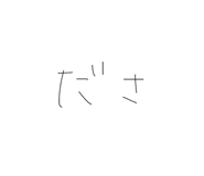 824318318