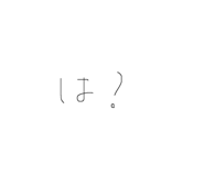 824318319