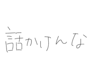 824318320