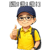 824318394