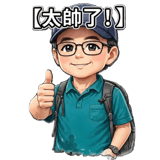824318408