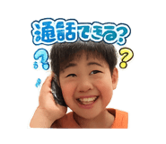 824320464
