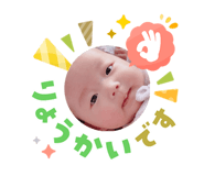 824320773