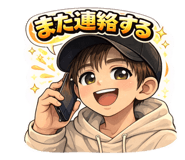 824321063