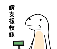 824322177