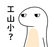 824322180