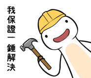 824322204