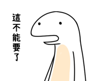 824322207