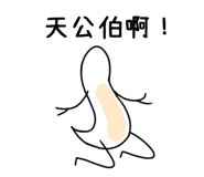 824322212