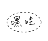 824327555