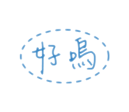 824327558