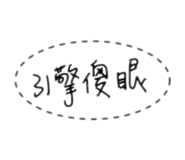 824327561