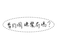 824327562