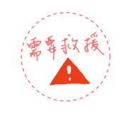 824327567