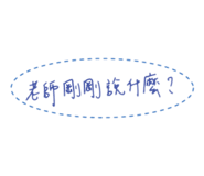824327569