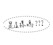 824327574
