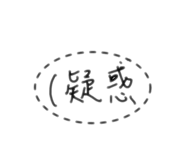 824327576