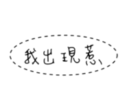 824327583