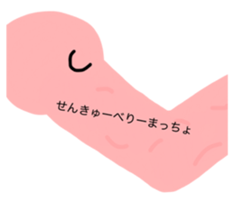 824330256