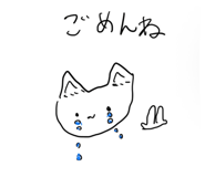 824330400