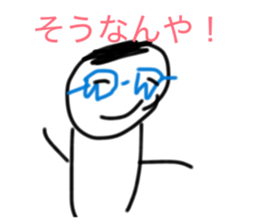 824331714